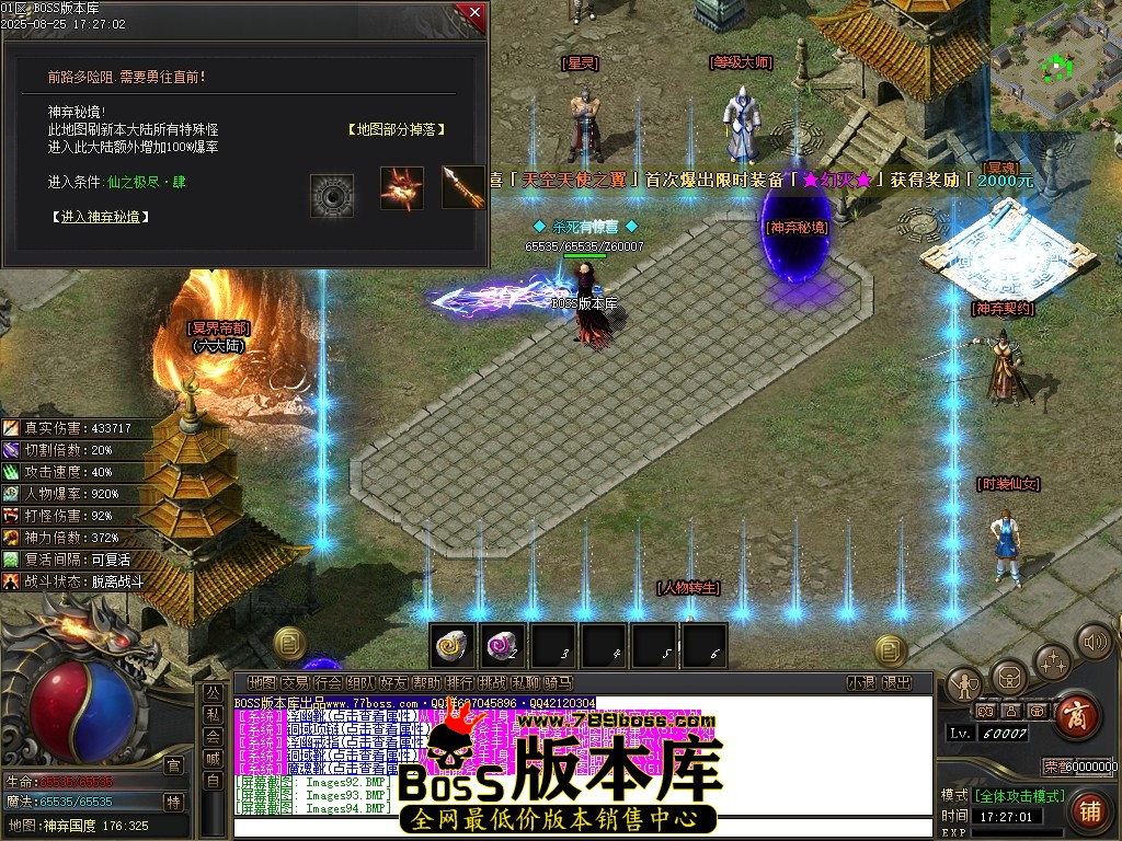 Images95压缩后.JPG