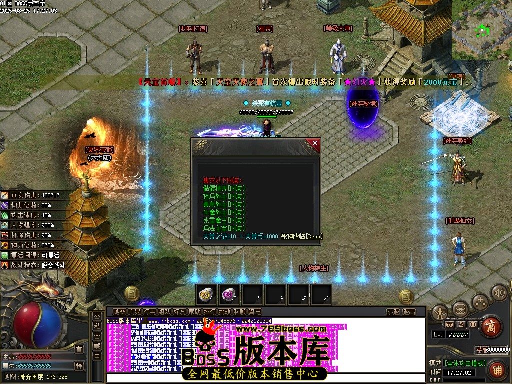 Images96压缩后.JPG
