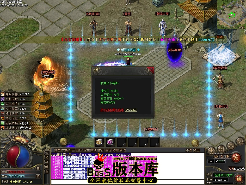 Images97压缩后.JPG