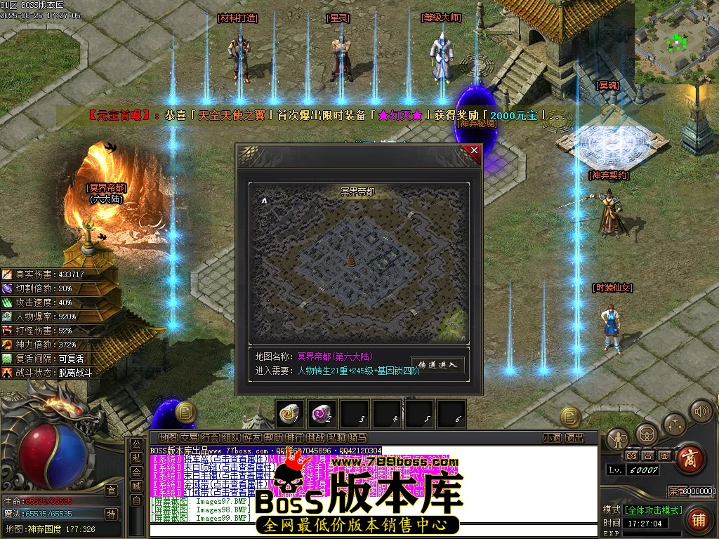 Images100压缩后.JPG