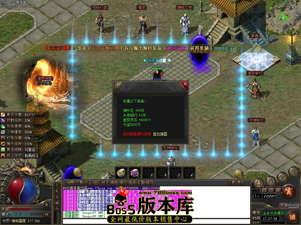 Images99压缩后.JPG