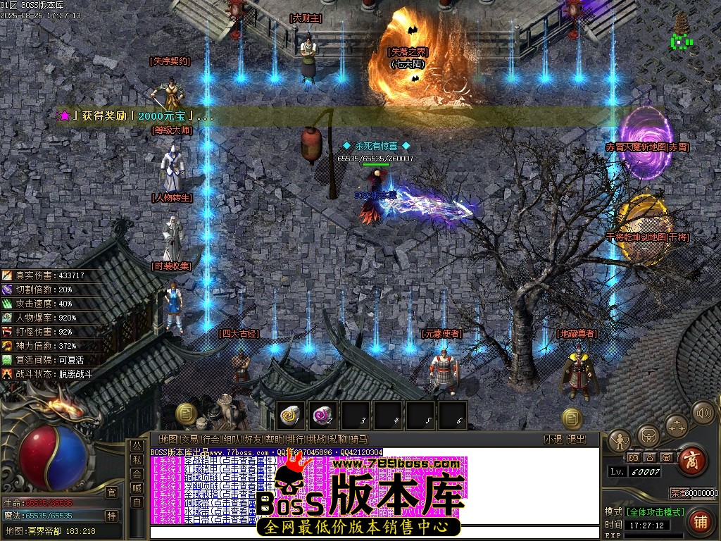 Images101压缩后.JPG