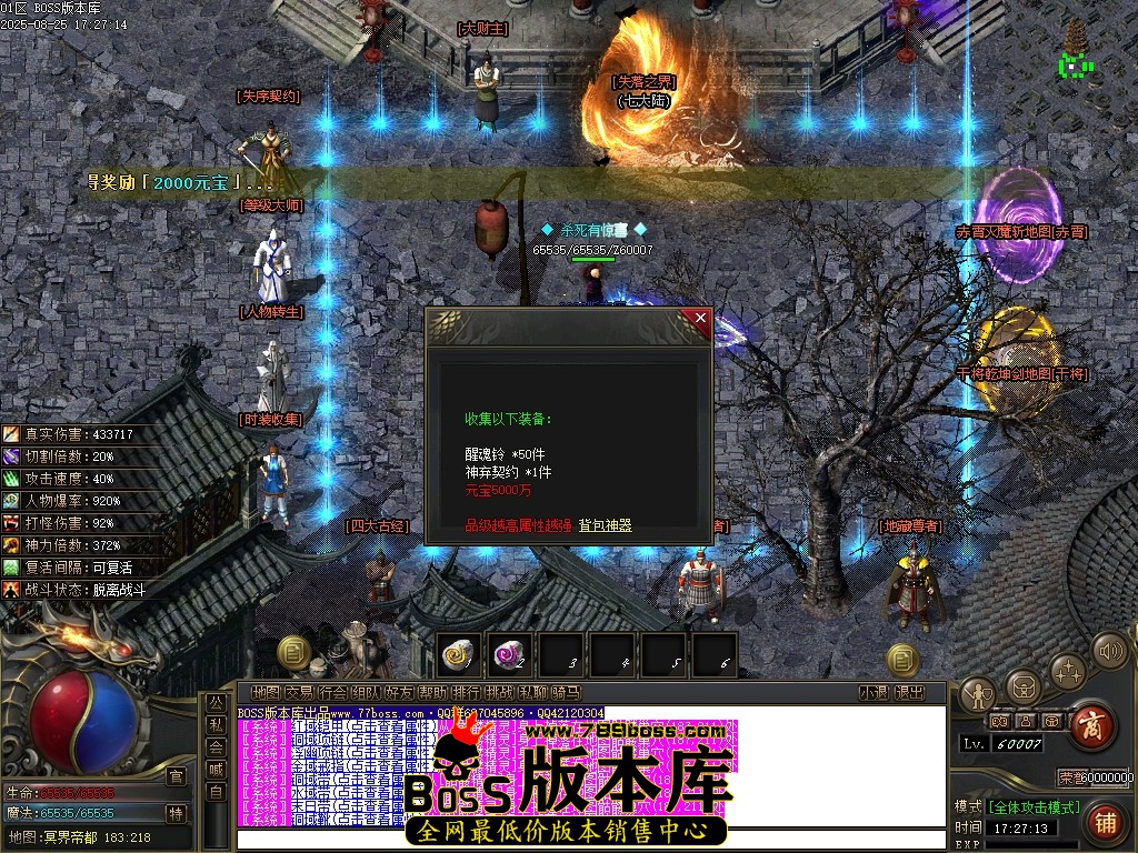 Images102压缩后.JPG
