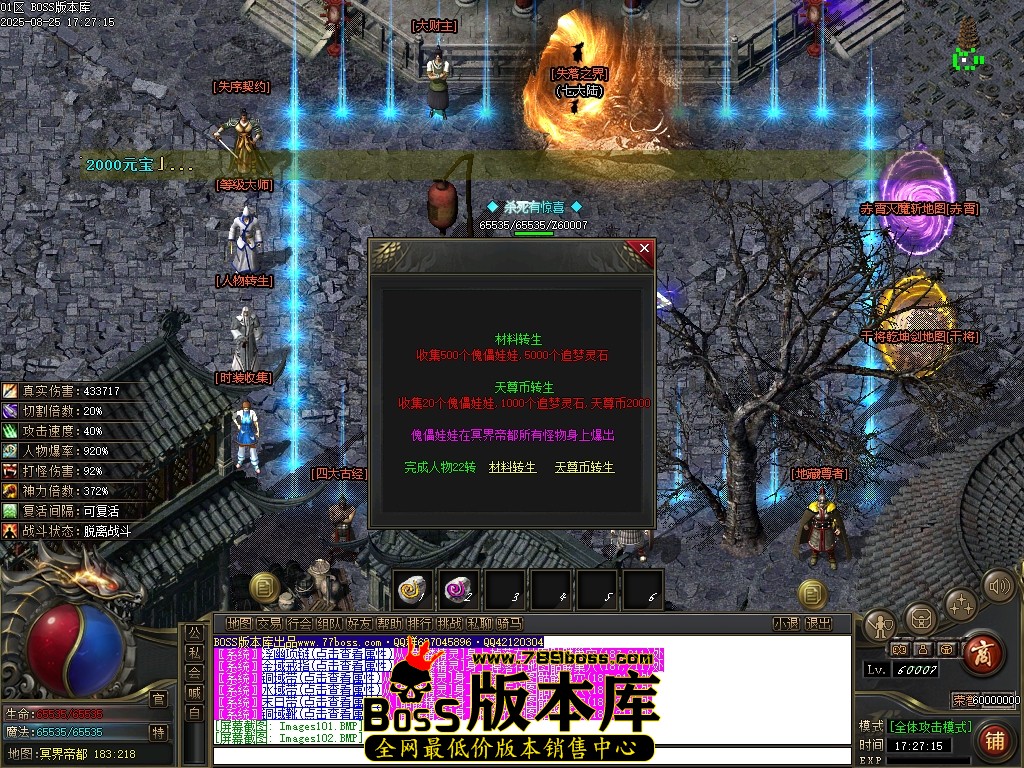 Images104压缩后.JPG