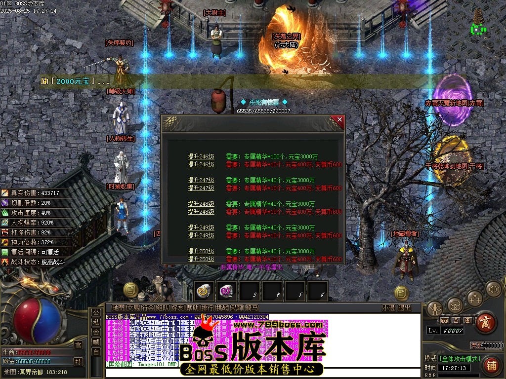 Images103压缩后.JPG