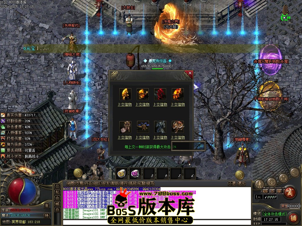 Images105压缩后.JPG