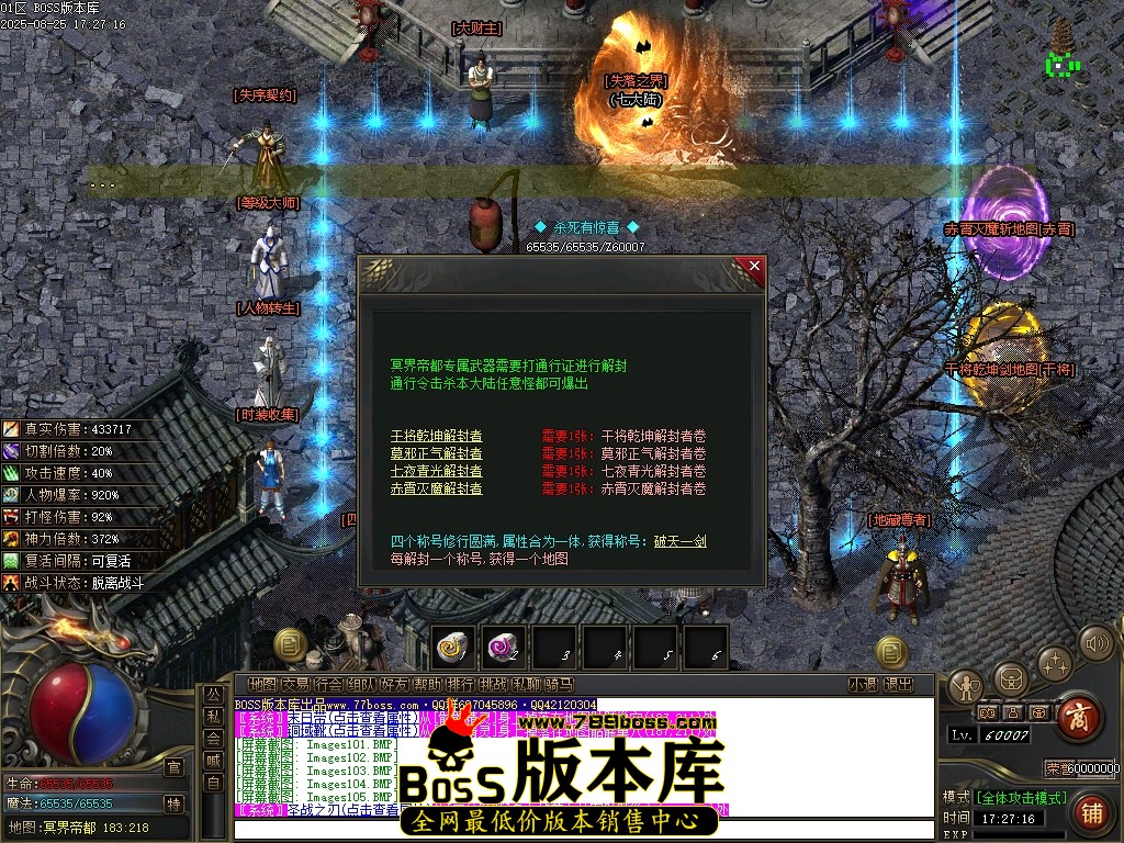Images106压缩后.JPG