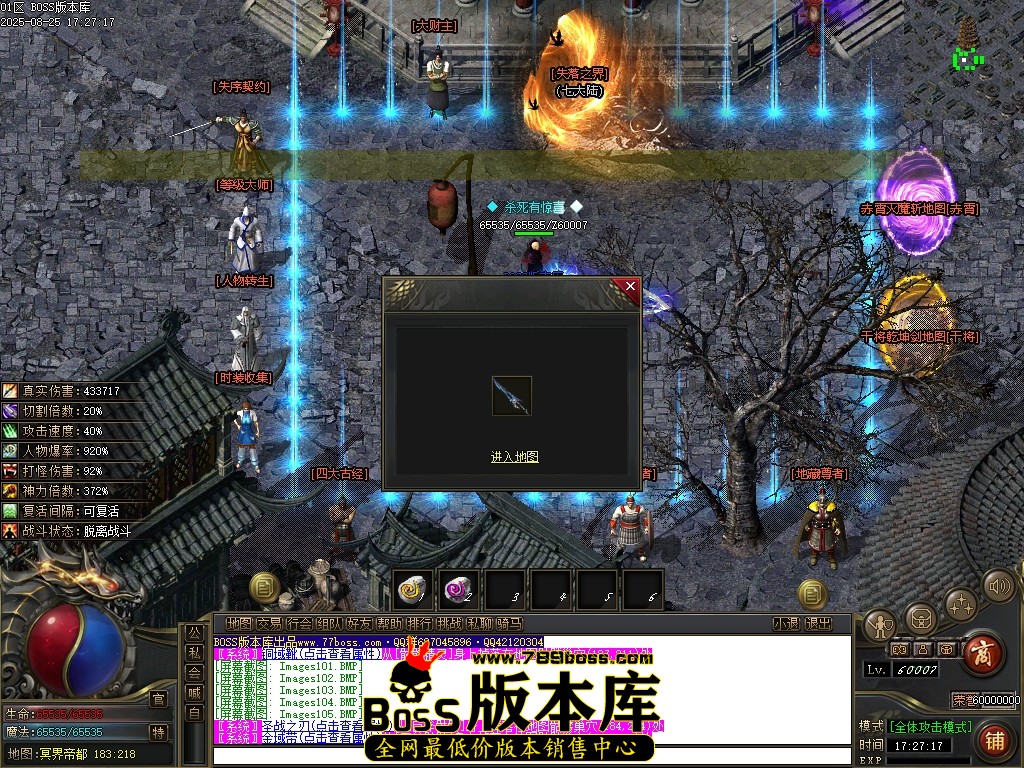 Images107压缩后.JPG