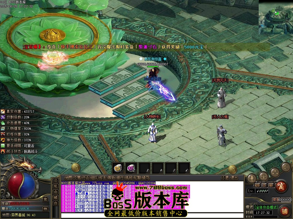 Images109压缩后.JPG