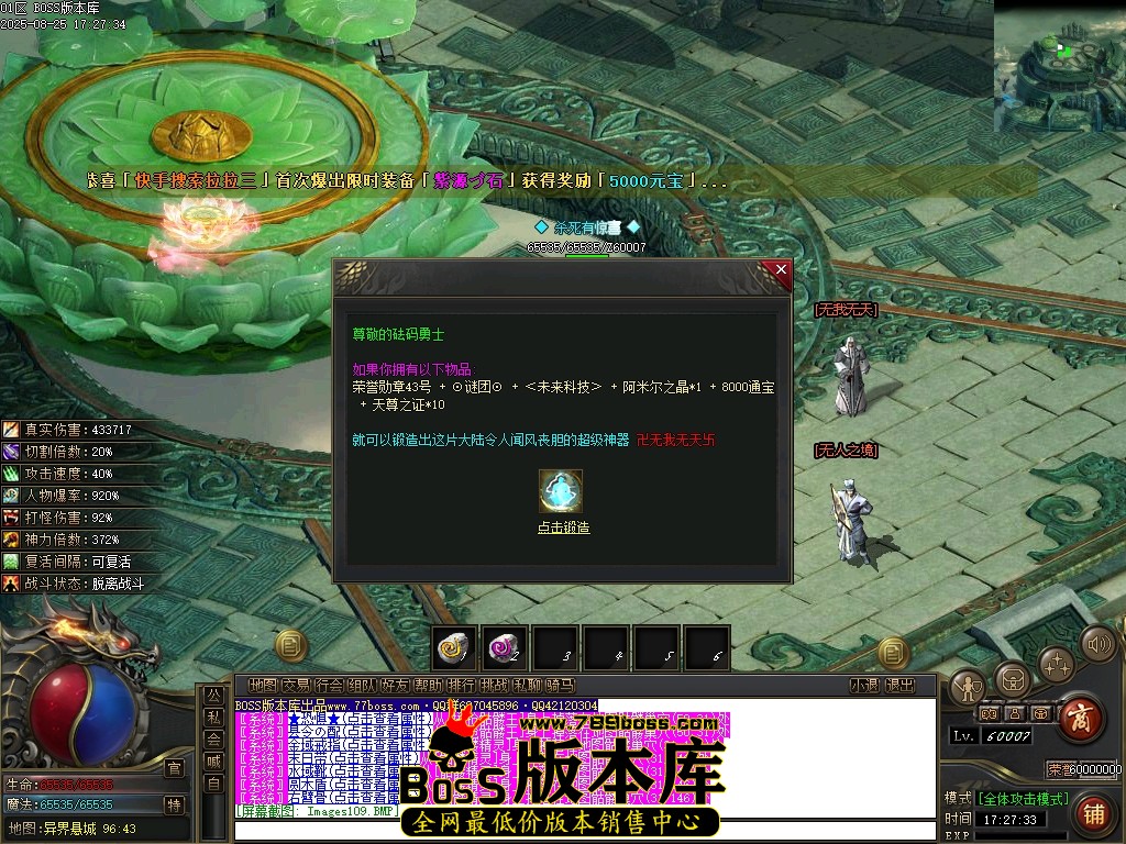 Images111压缩后.JPG