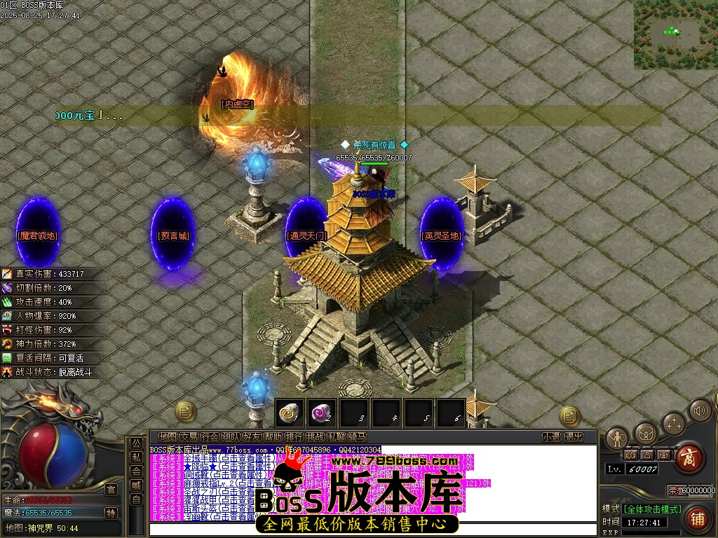 Images113压缩后.JPG