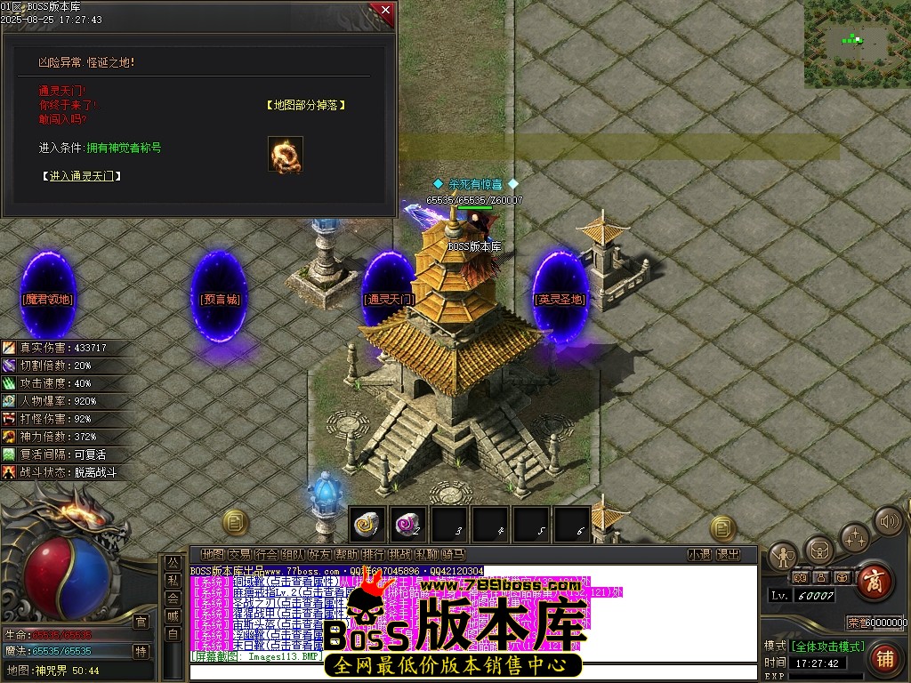 Images115压缩后.JPG