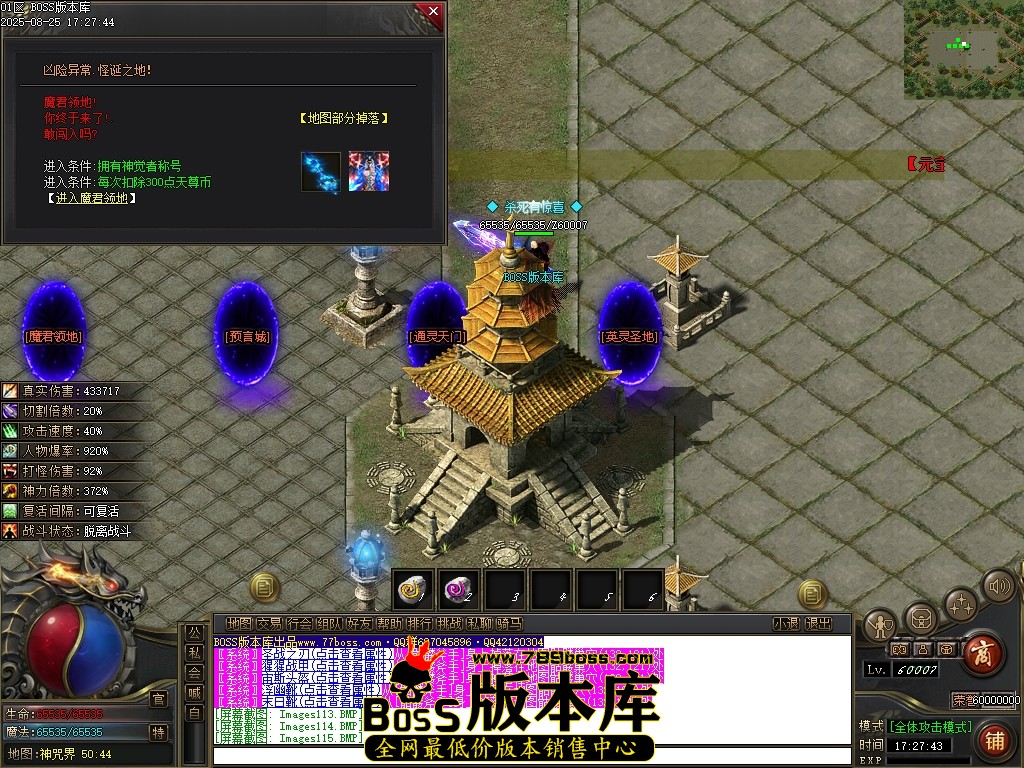 Images117压缩后.JPG
