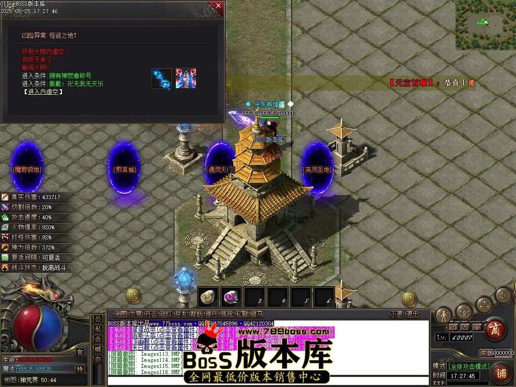 Images118压缩后.JPG