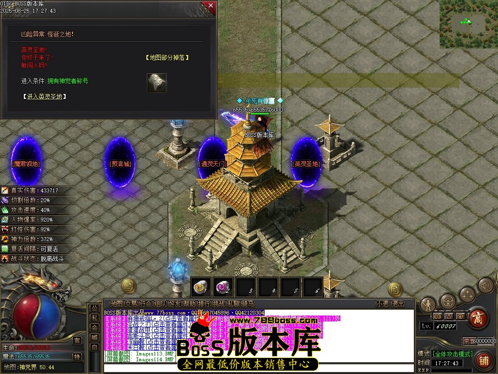 Images116压缩后.JPG