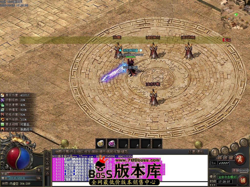 Images119压缩后.JPG