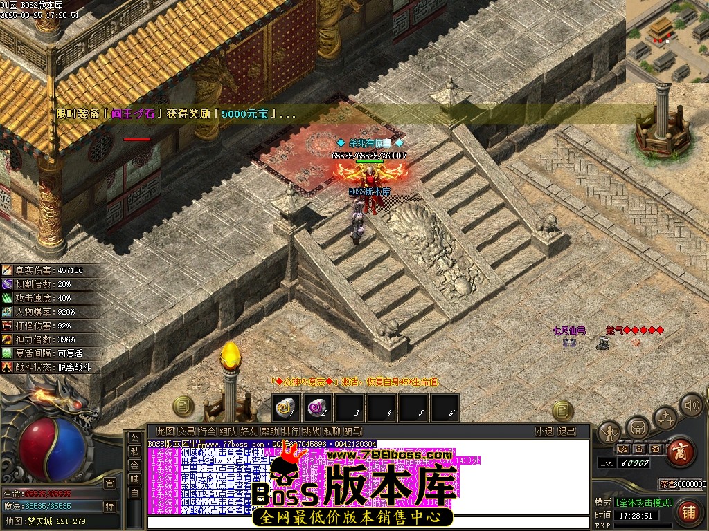 Images132压缩后.JPG