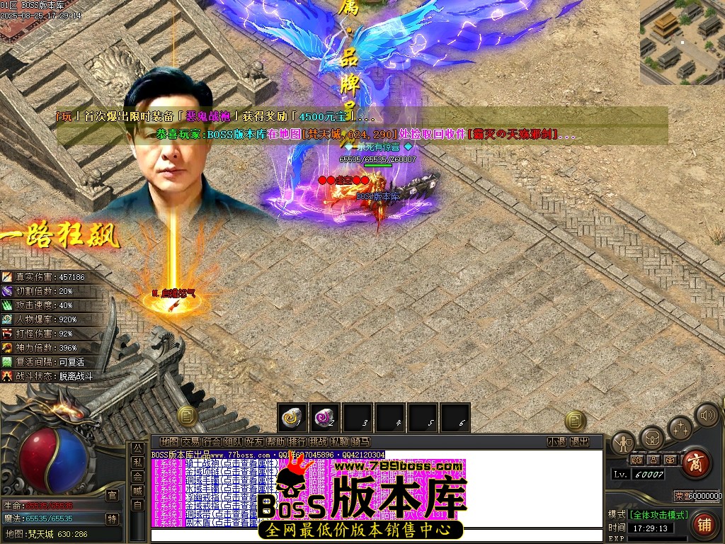Images133压缩后.JPG