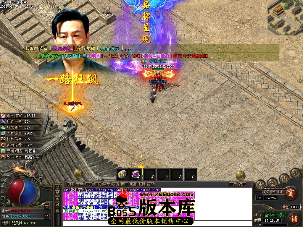 Images134压缩后.JPG