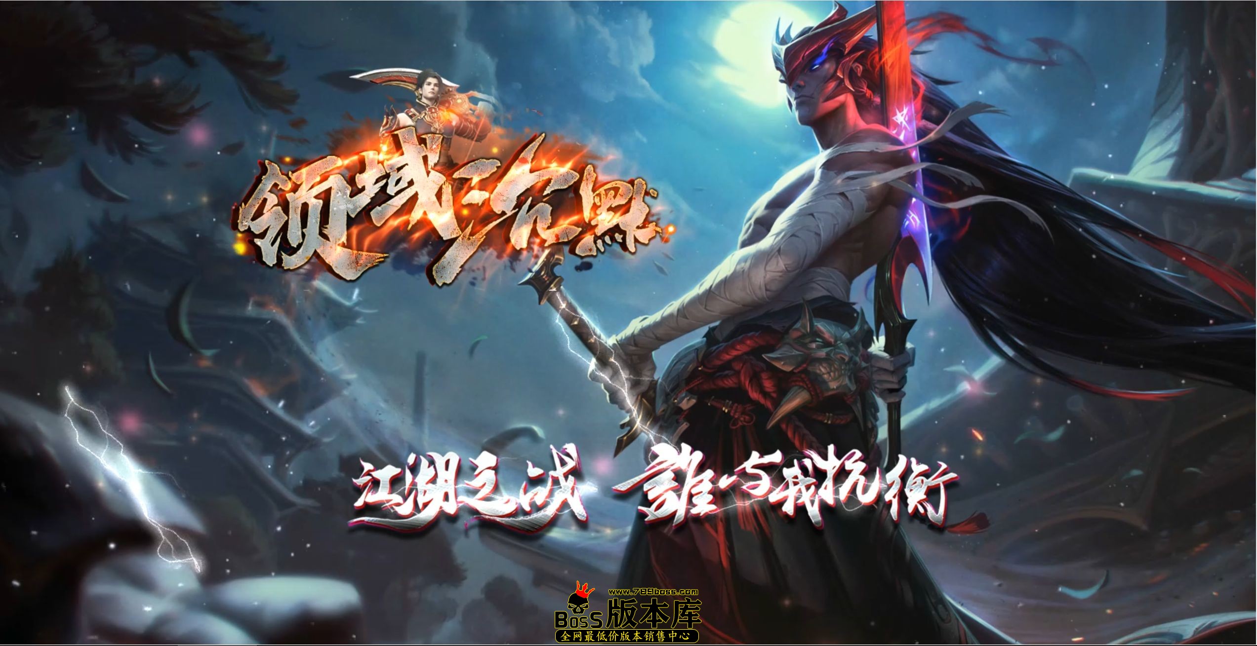 QQ图片20250826010839.jpg