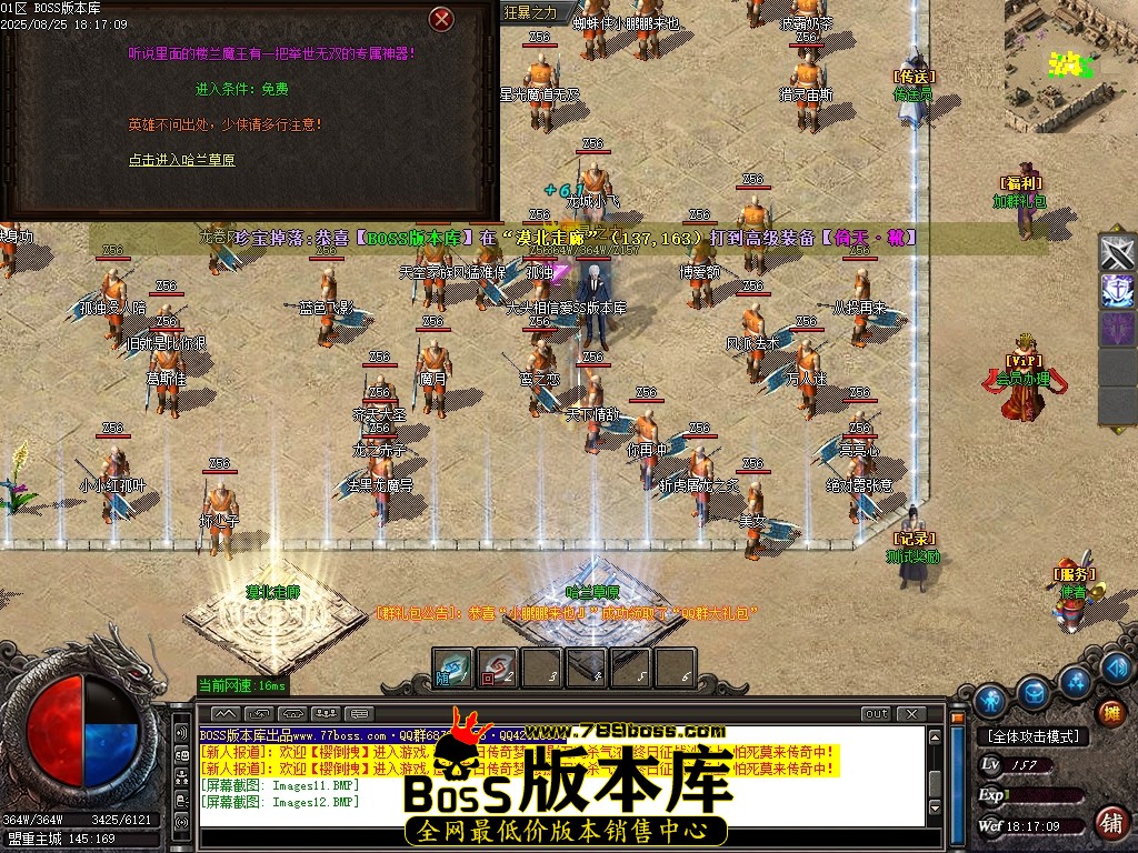 Images13压缩后.JPG
