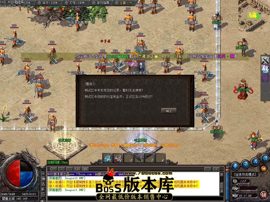 Images12压缩后.JPG