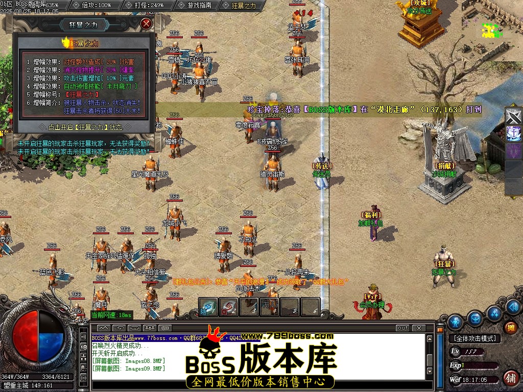 Images10压缩后.JPG