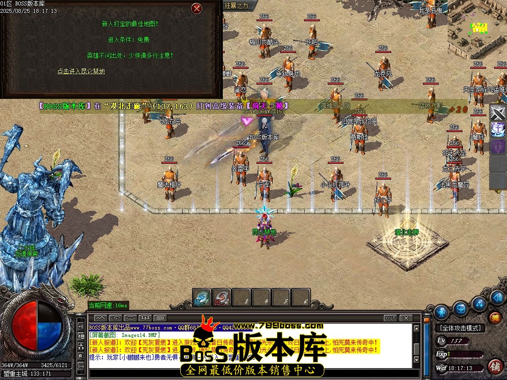 Images15压缩后.JPG