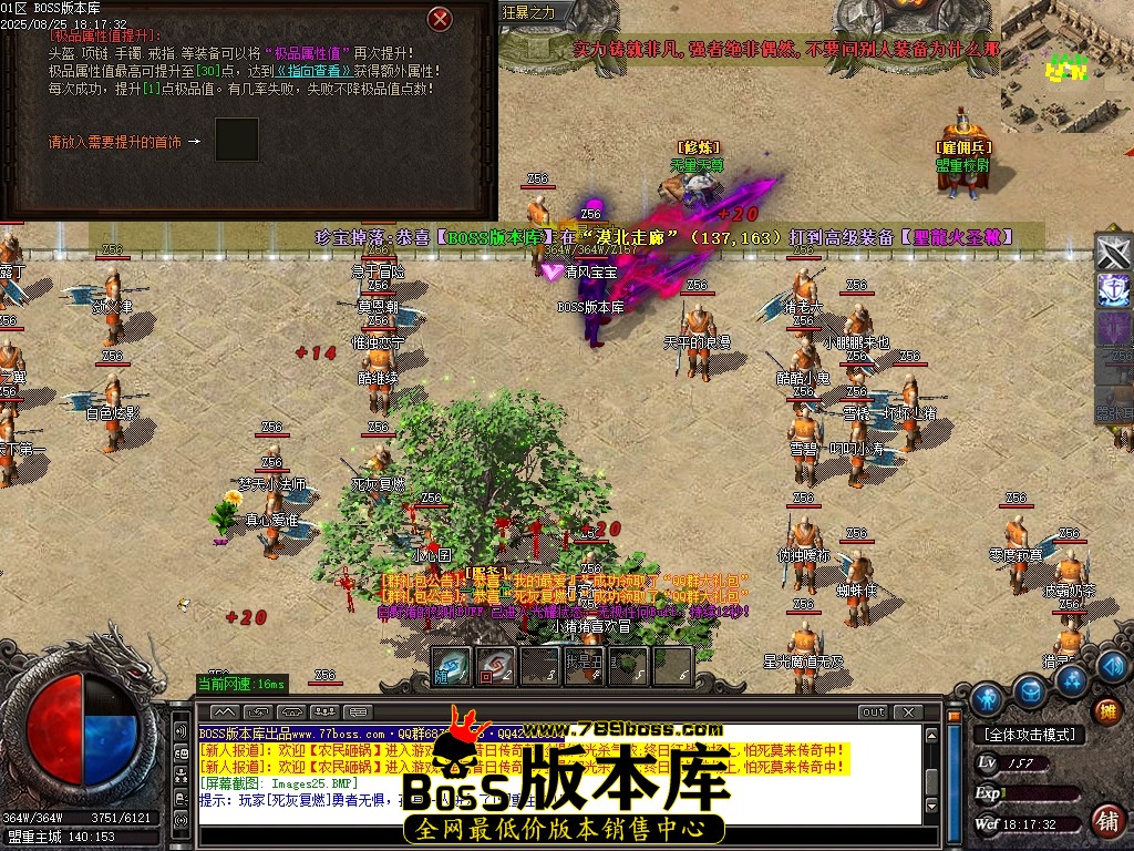 Images26压缩后.JPG