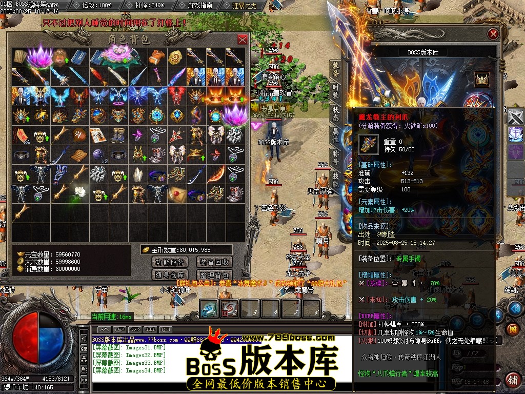 Images35压缩后.JPG