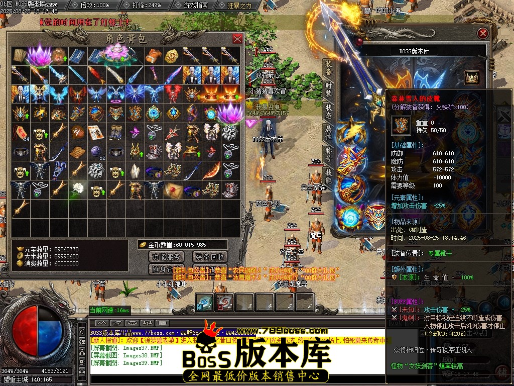 Images40压缩后.JPG