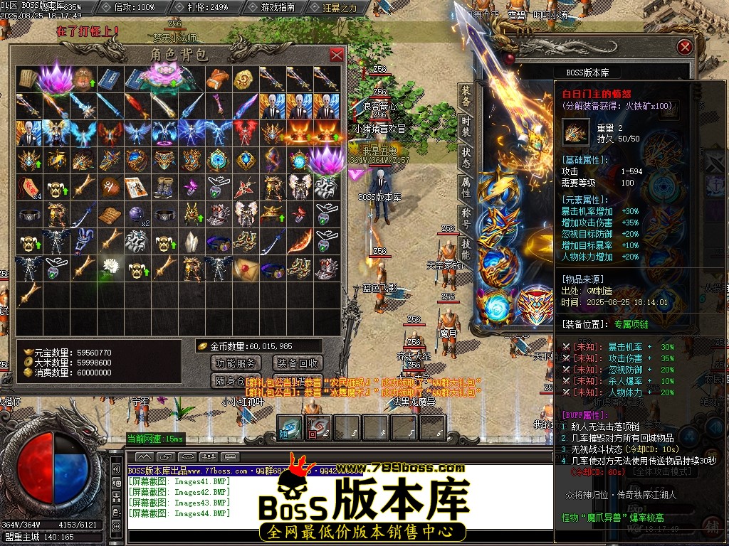 Images45压缩后.JPG