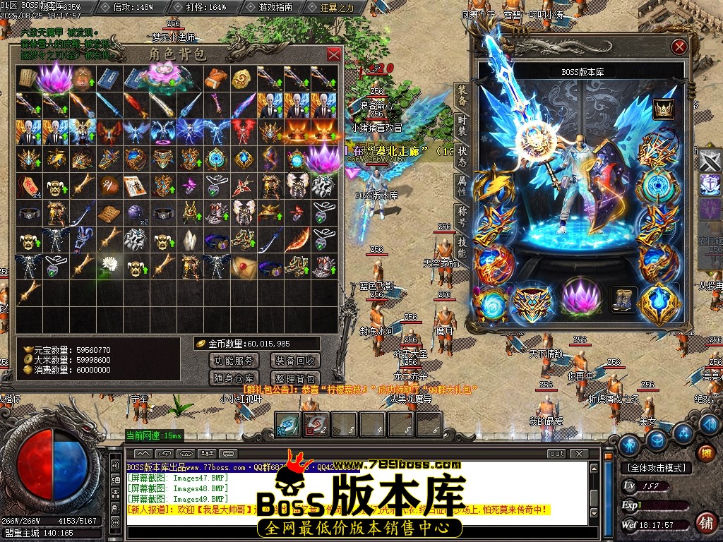 Images50压缩后.JPG