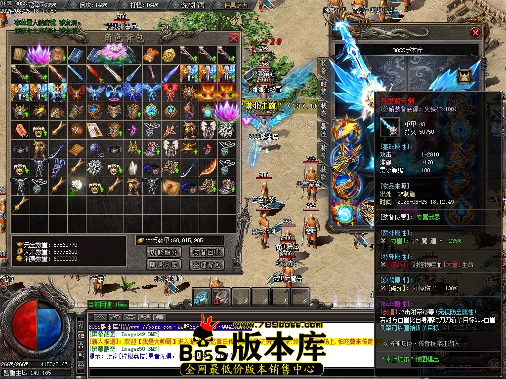 Images51压缩后.JPG