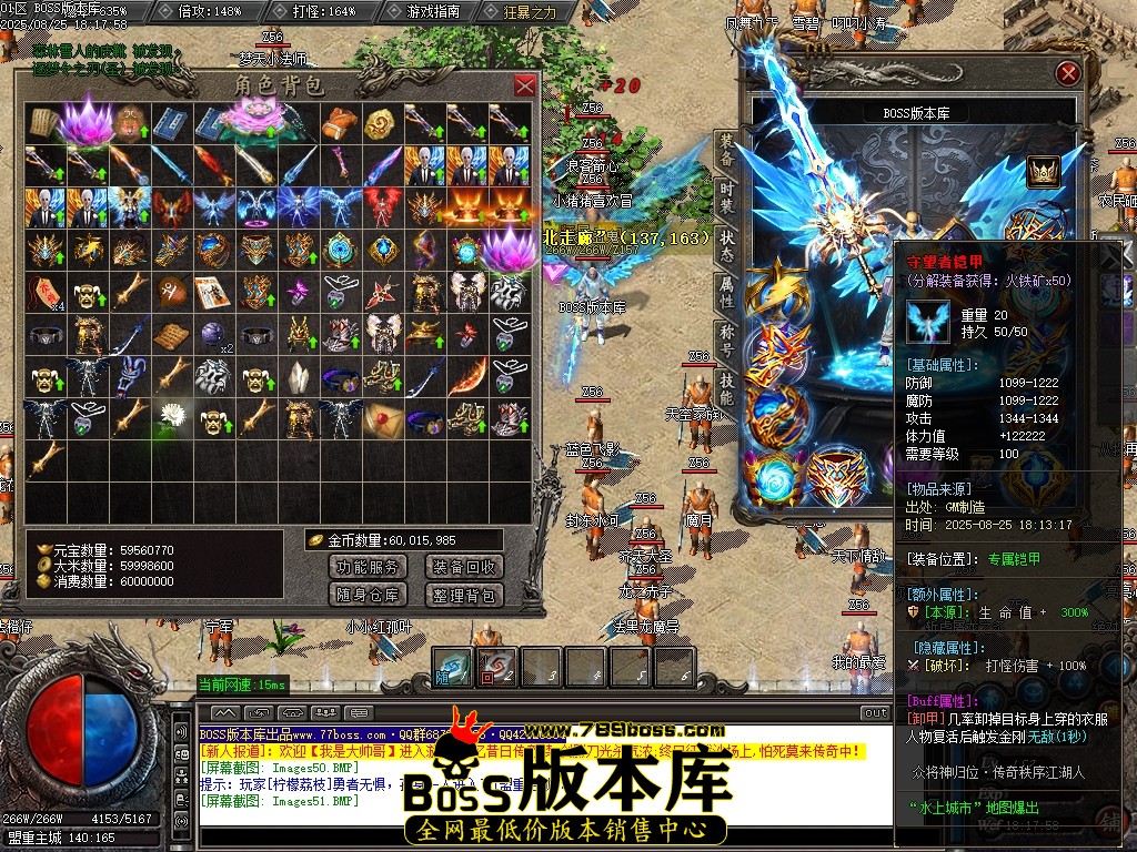 Images52压缩后.JPG