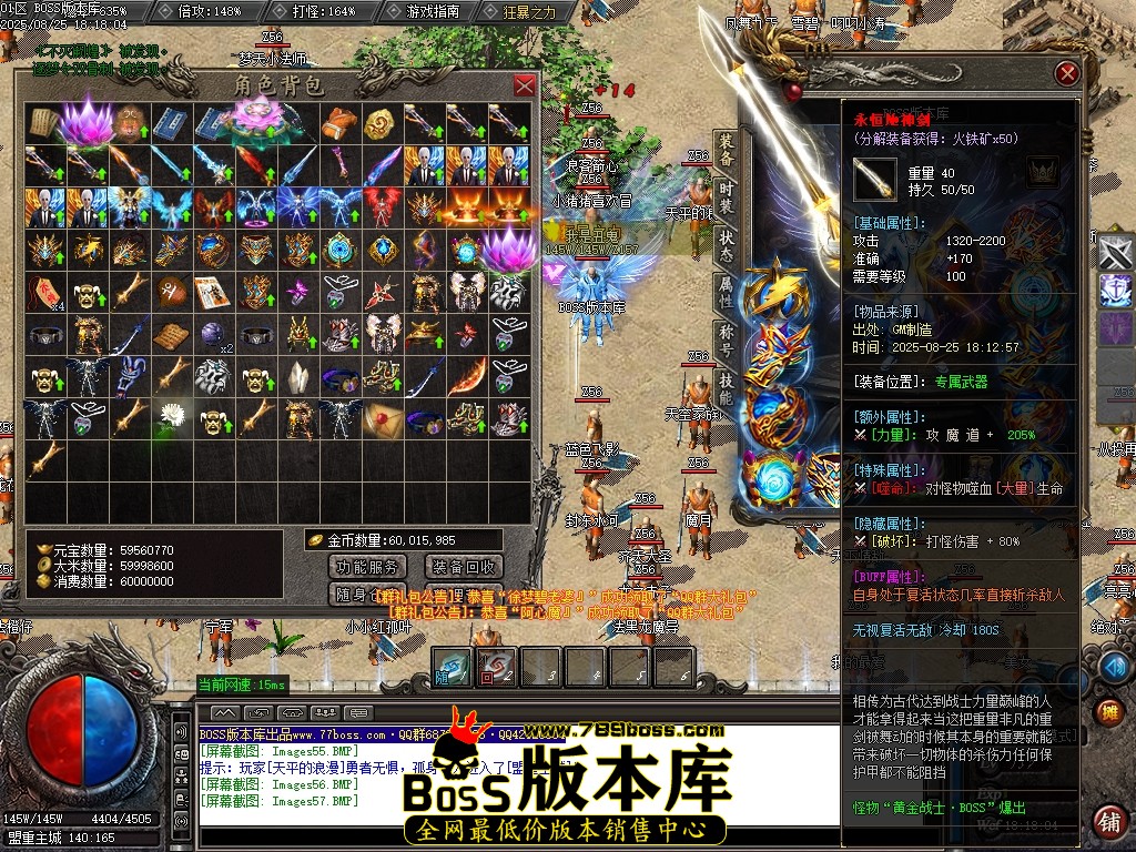 Images58压缩后.JPG