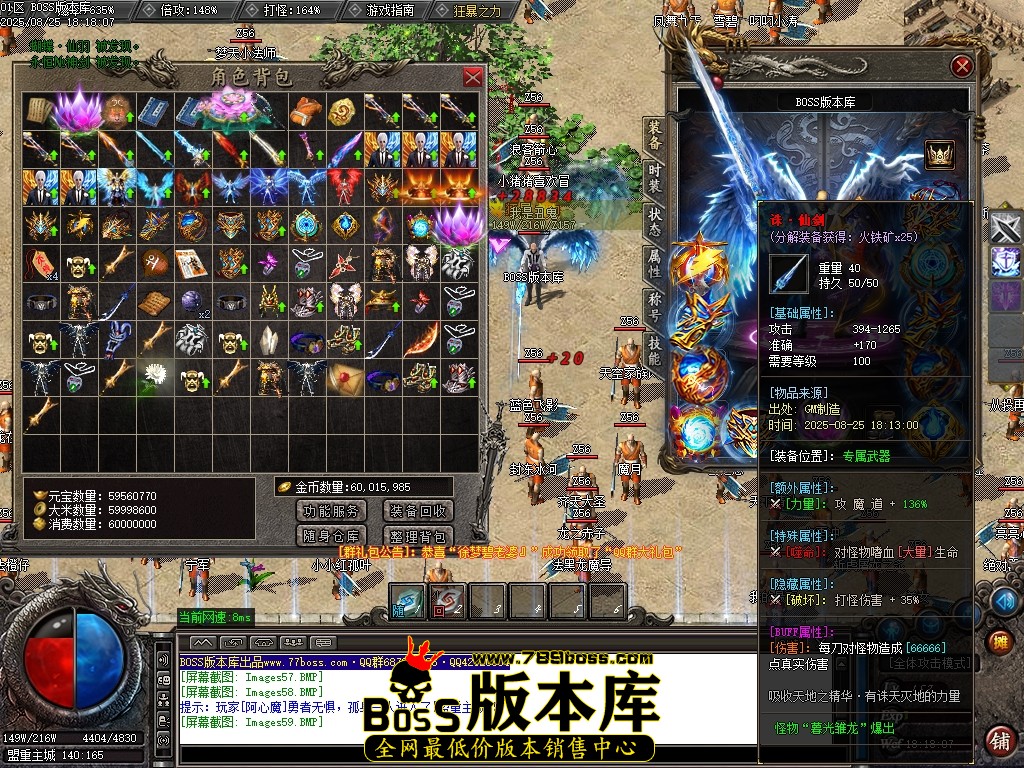 Images60压缩后.JPG