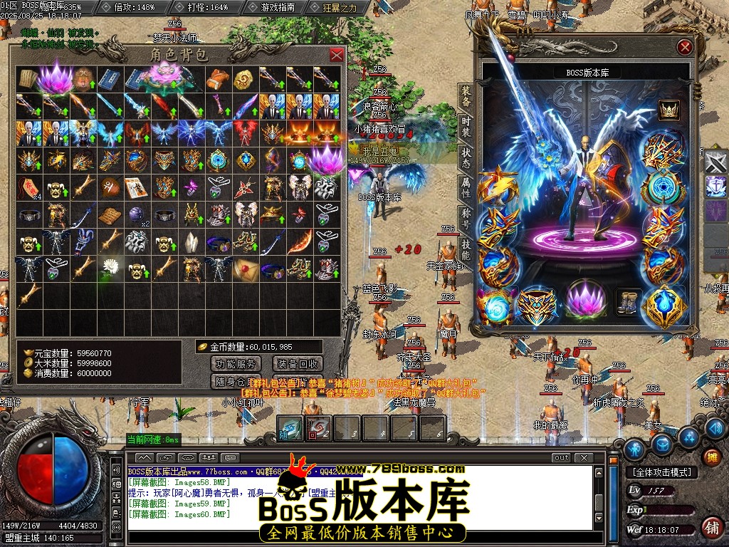 Images61压缩后.JPG