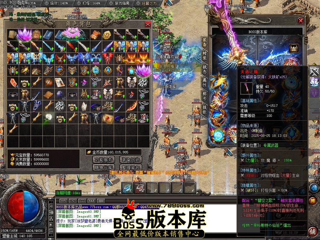 Images63压缩后.JPG