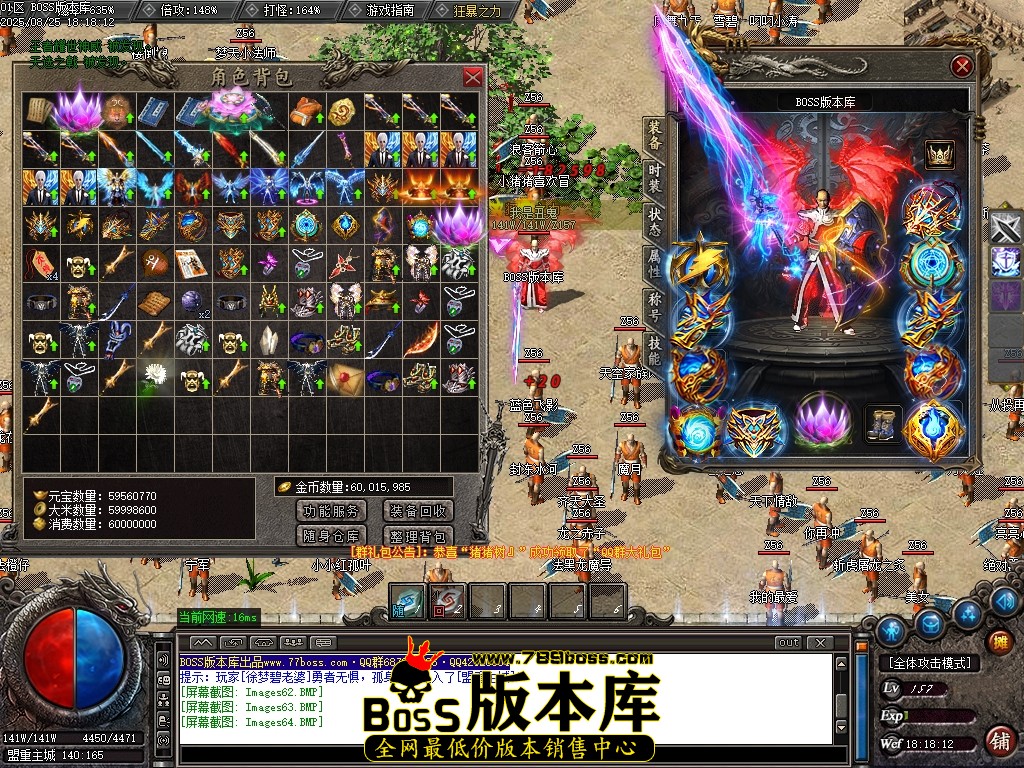 Images65压缩后.JPG