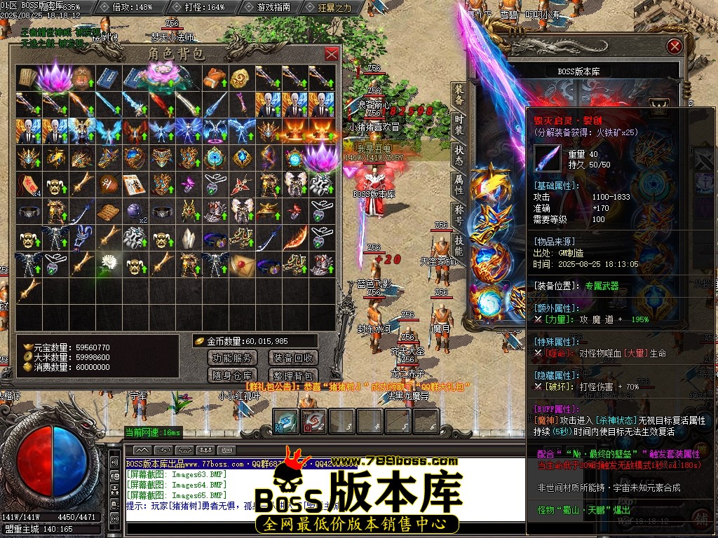 Images66压缩后.JPG