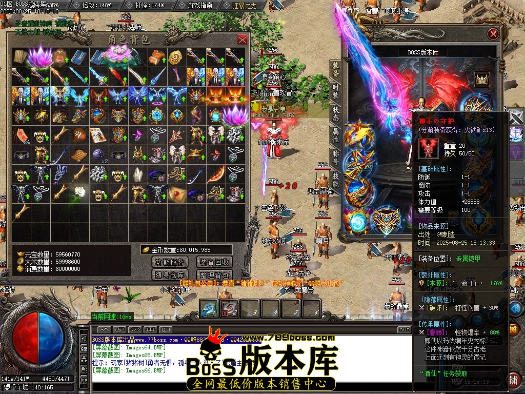 Images67压缩后.JPG