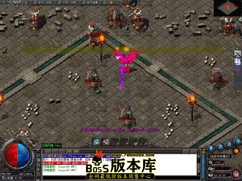 Images70压缩后.JPG
