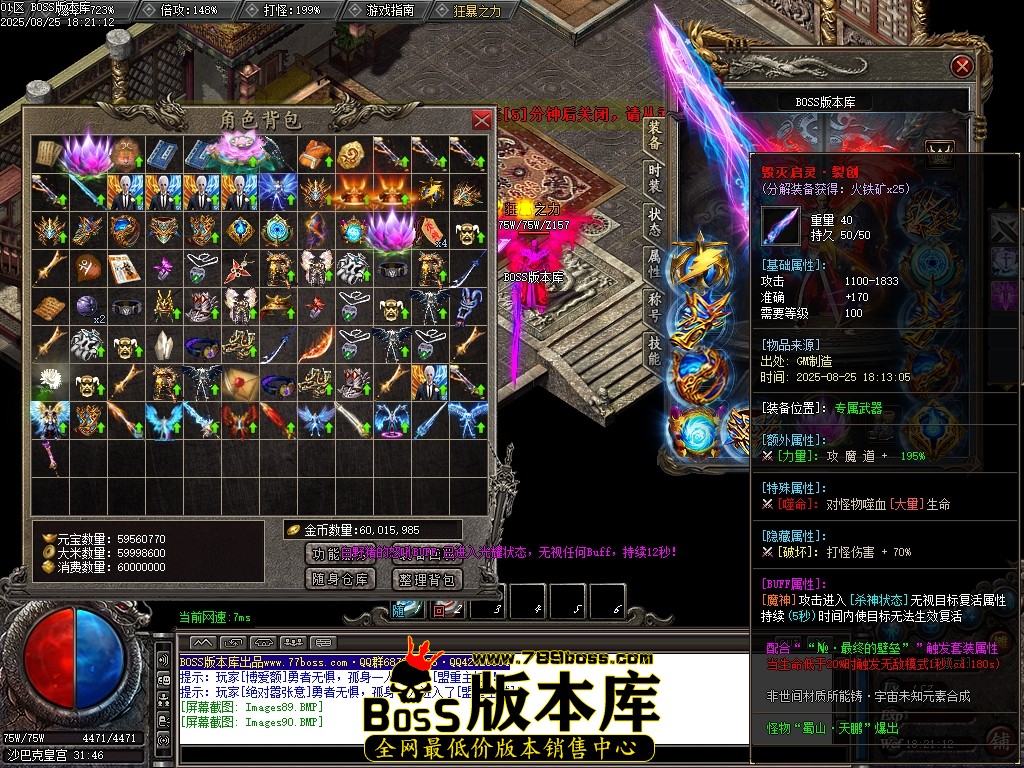 Images91压缩后.JPG