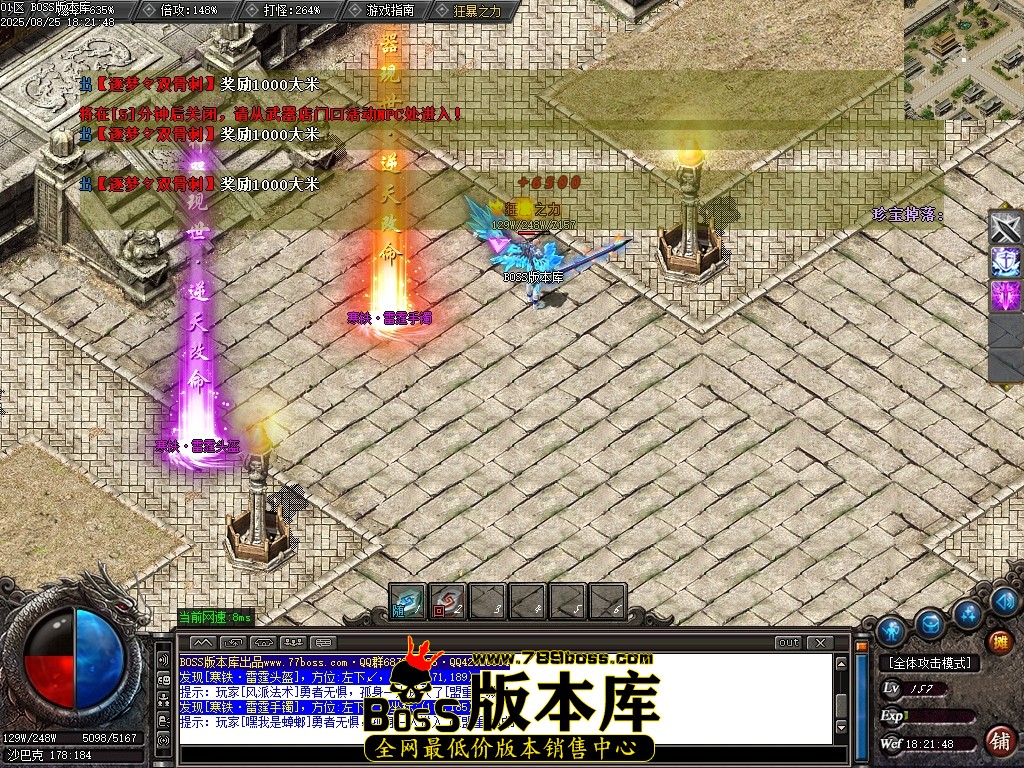 Images97压缩后.JPG