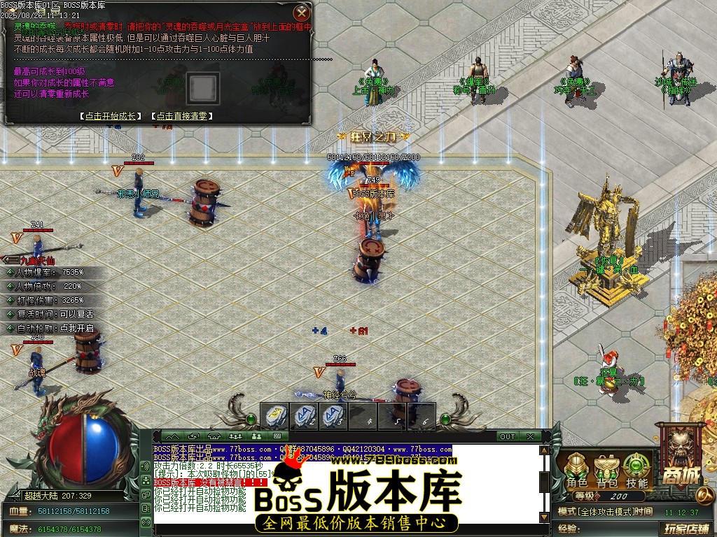 Images02压缩后.JPG