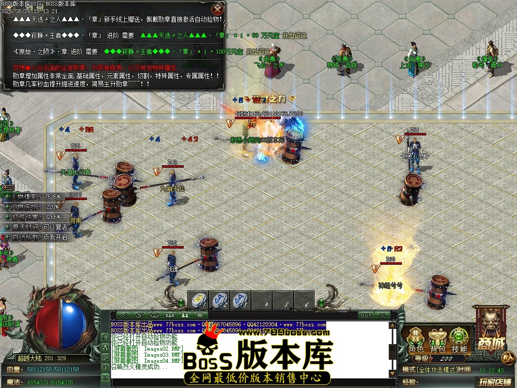Images05压缩后.JPG
