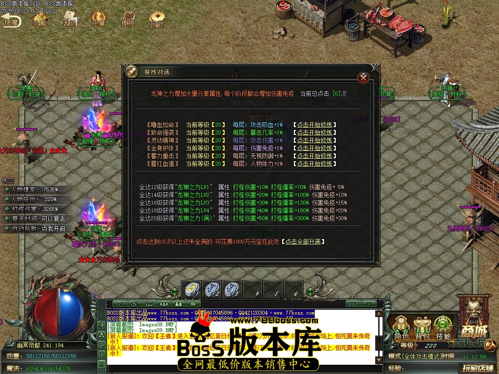 Images10压缩后.JPG