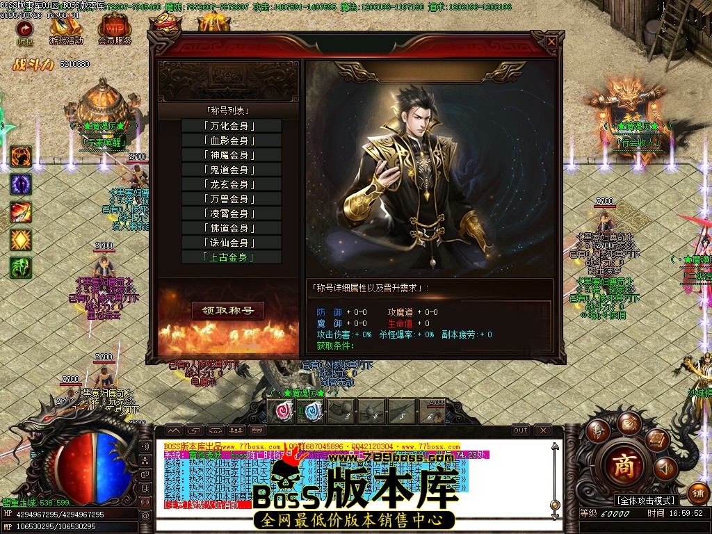 Images10压缩后.JPG