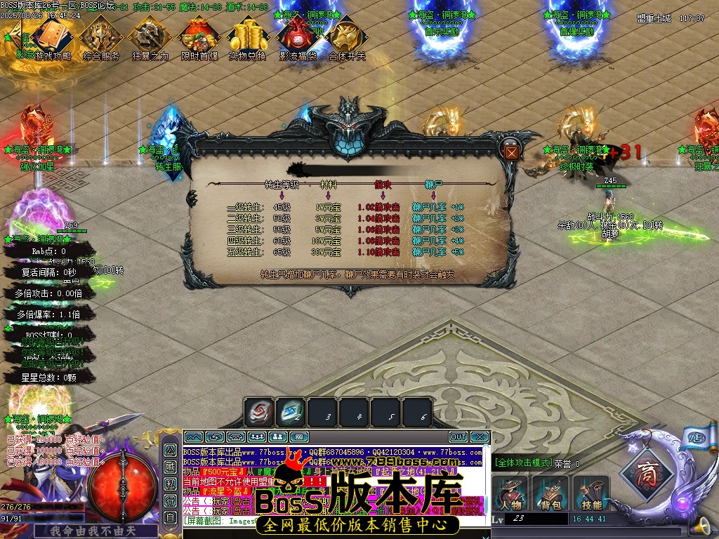 Images03压缩后.JPG